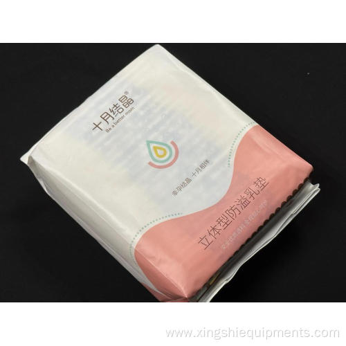 Disposable anti overflow maternity breast pad OEM